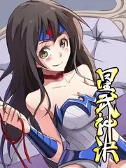《明星大侦探》剧照