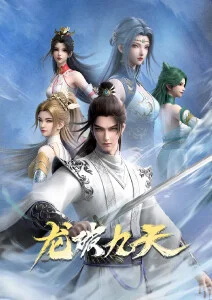 《鬼灭之刃》剧照